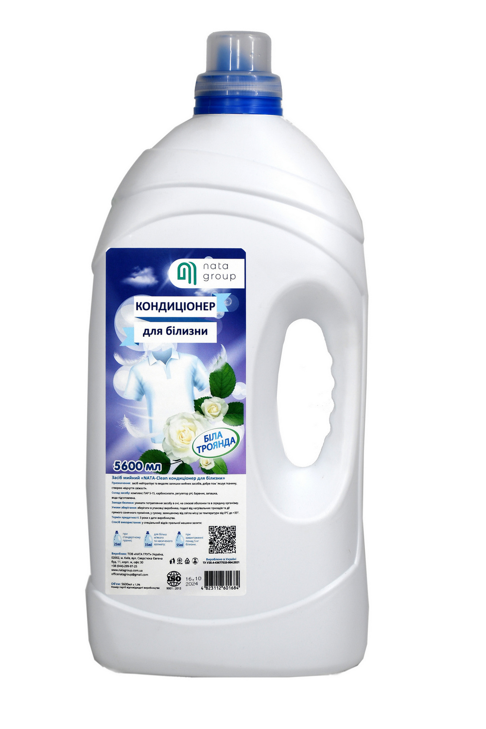 Płyn do płukania tkanin NATA-Clean o zapachu białej róży, kanister 5600 ml